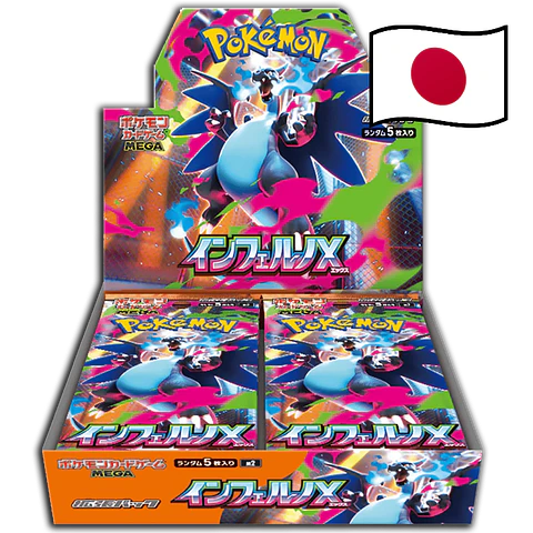 Inferno X Booster Box Display (30 Packs) *Japonês*