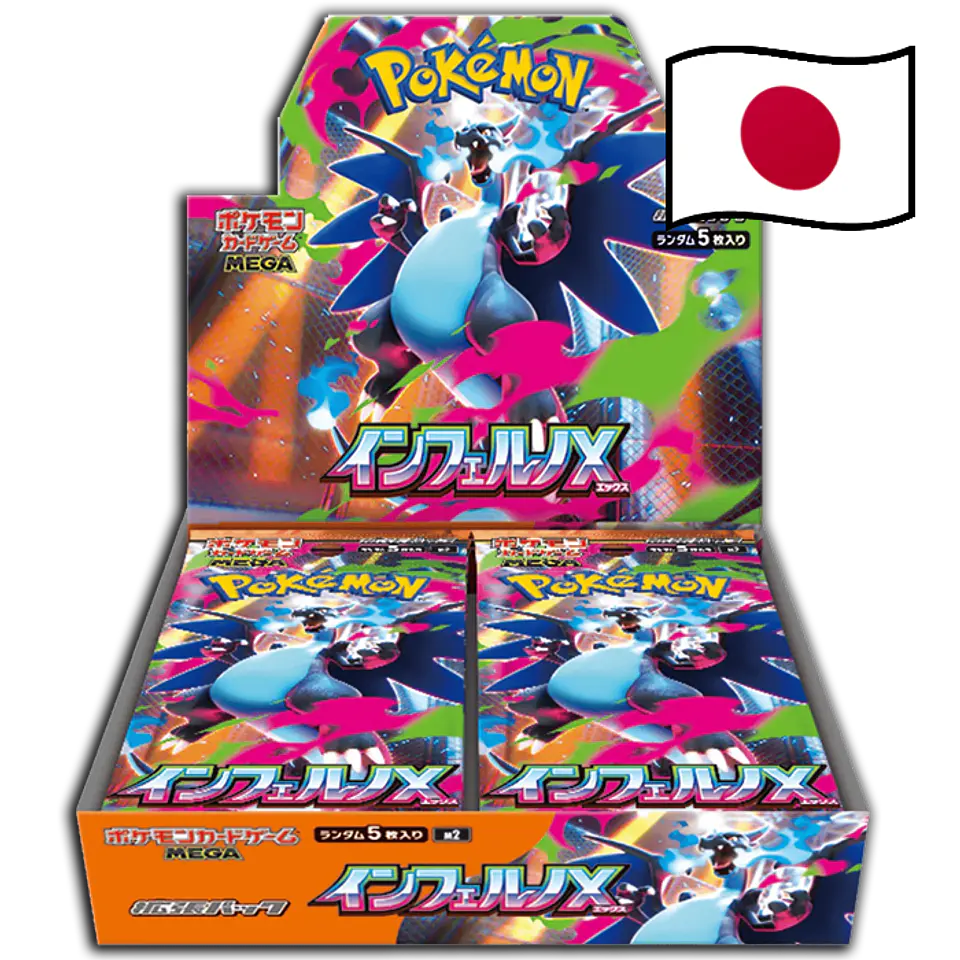 Inferno X Booster Box Display (30 Packs) *Japonês* 1