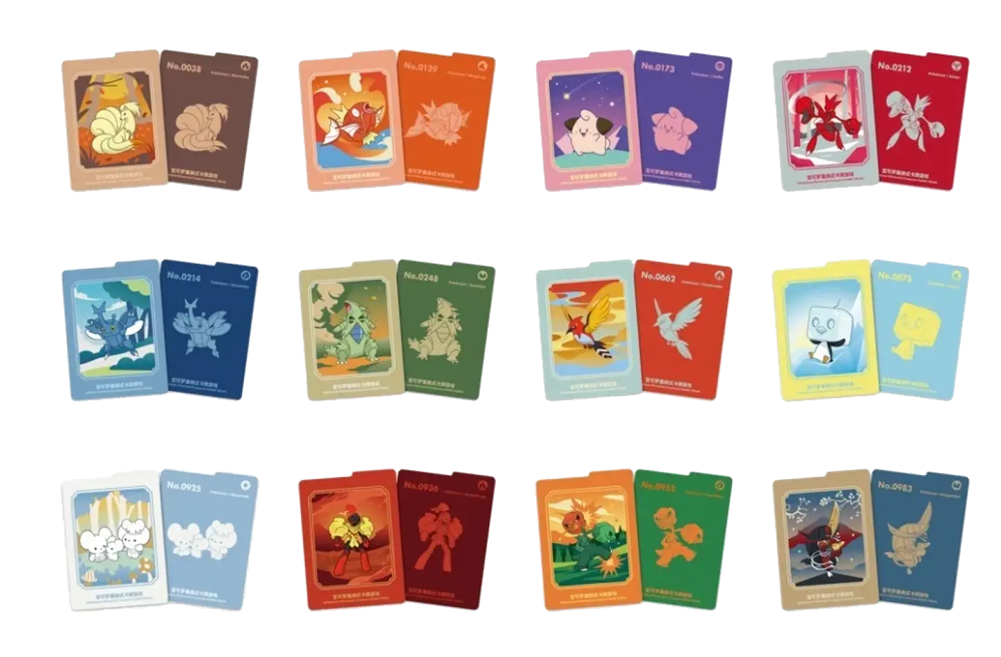 Illustration Rare Metal Deck Box 3