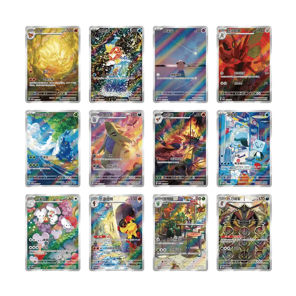 Illustration Rare Metal Deck Box 4