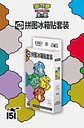 151 Puzzle Magnet Set - thumbnail 6