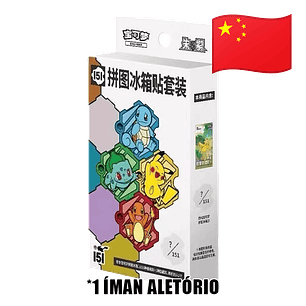 151 Puzzle Magnet Set