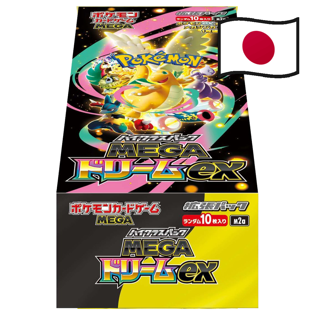Mega Dream Ex Booster Box Display (10 Packs) *Japonês* 3