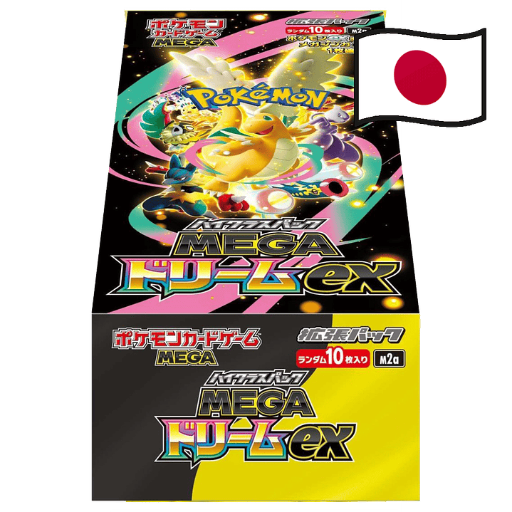 Mega Dream Ex Booster Box Display (10 Packs) *Japonês* 3