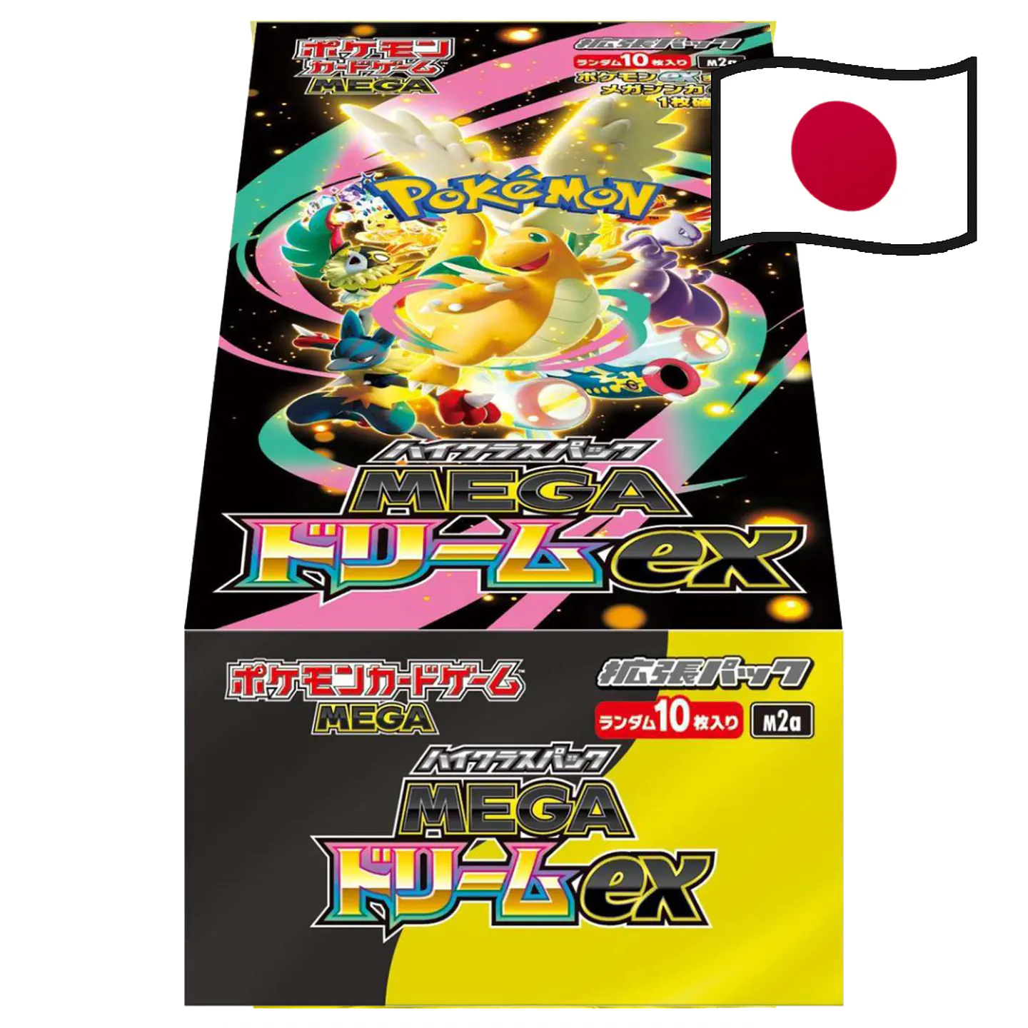 Mega Dream Ex Booster Box Display (10 Packs) *Japonês* 3