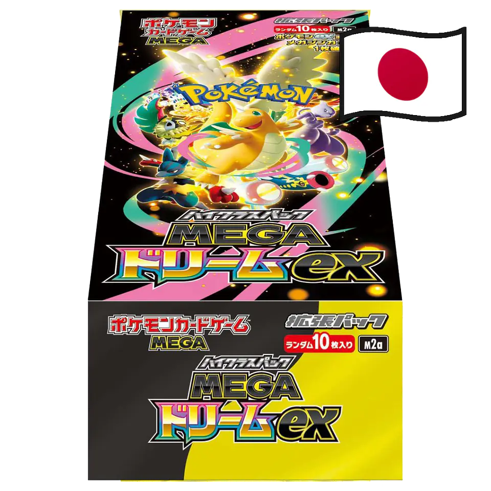 Mega Dream Ex Booster Box Display (10 Packs) *Japonês* 3