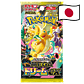 Mega Dream Ex Booster Box Display (10 Packs) *Japonês* - Thumbnail 2