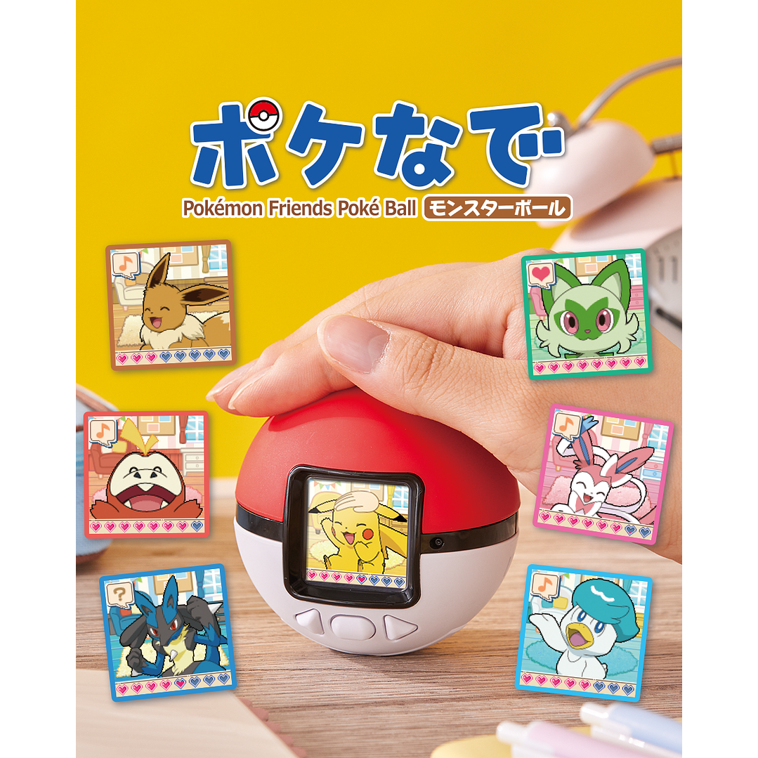 Poké-Nade Poké ball - Takara Tomy 2