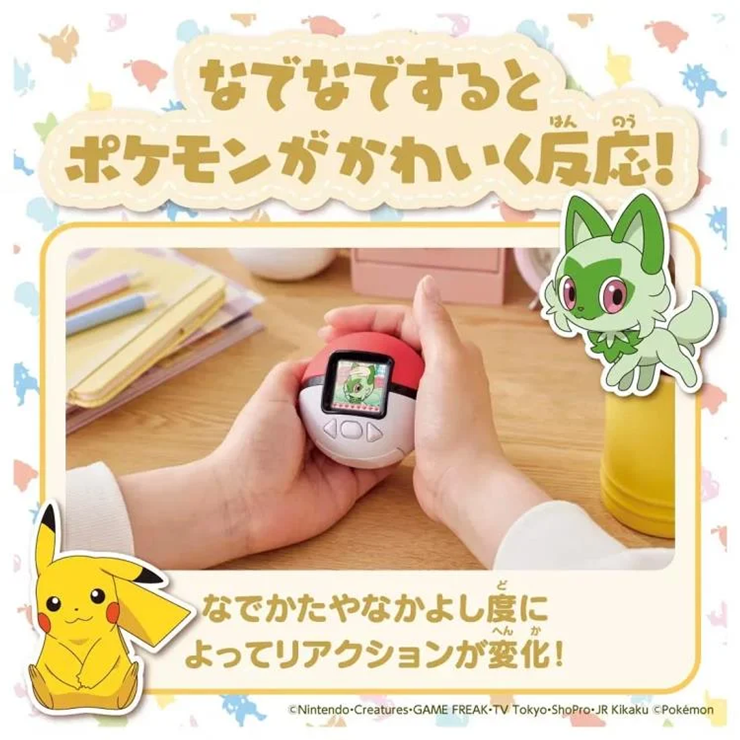 Poké-Nade Poké ball - Takara Tomy 7