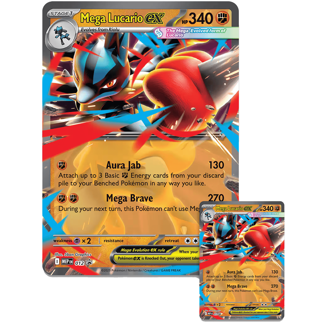 Mega Lucario Ex Figure Collection (5 Boosters) 2