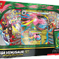 Mega Venusaur ex - Premium Collection (8 Boosters) - thumbnail 1