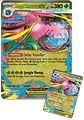 Mega Venusaur ex - Premium Collection (8 Boosters) - thumbnail 2