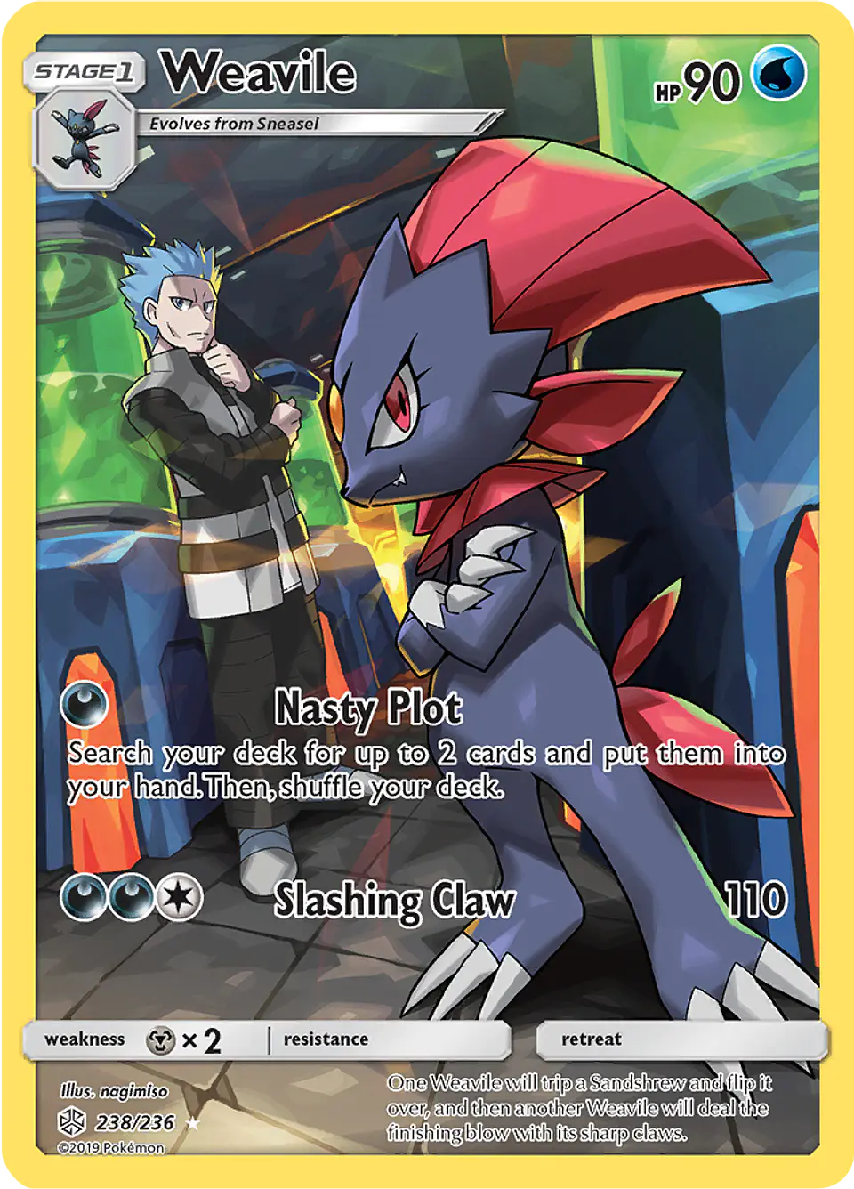 Weavile 238/236 - Cosmic Eclipse Illustration Rare (NM) 1