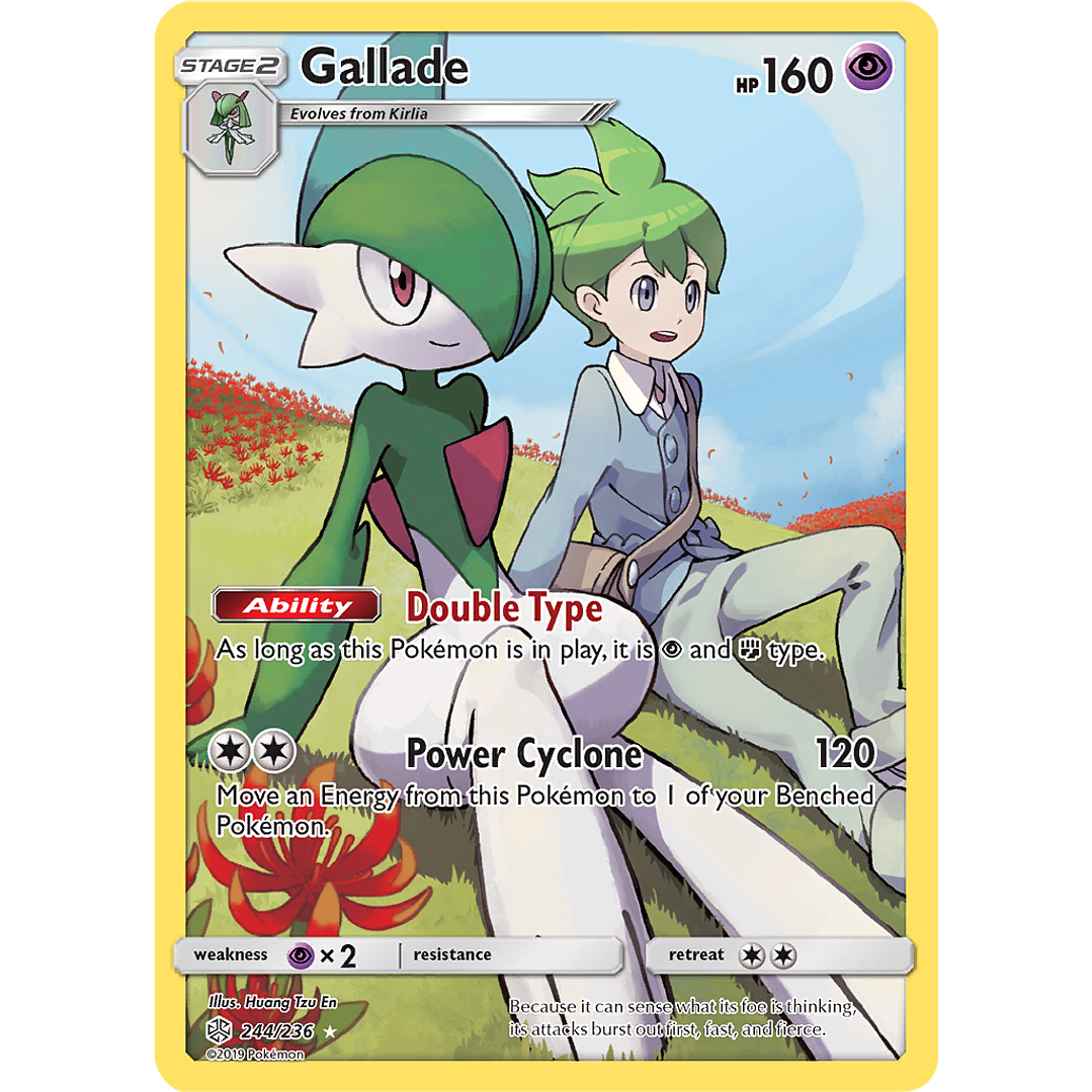 Gallade 244/236 - Cosmic Eclipse Illustration Rare (NM) 1