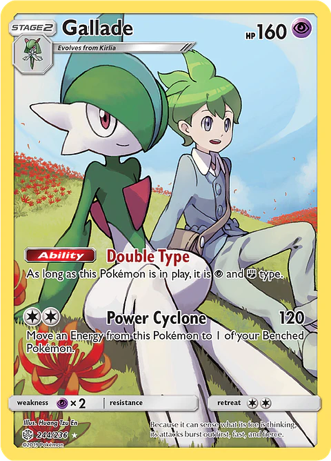 Gallade 244/236 - Cosmic Eclipse Illustration Rare (NM)