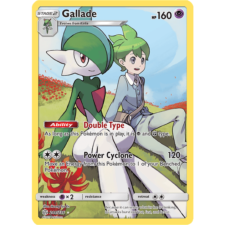 Gallade 244/236 - Cosmic Eclipse Illustration Rare (NM) 1