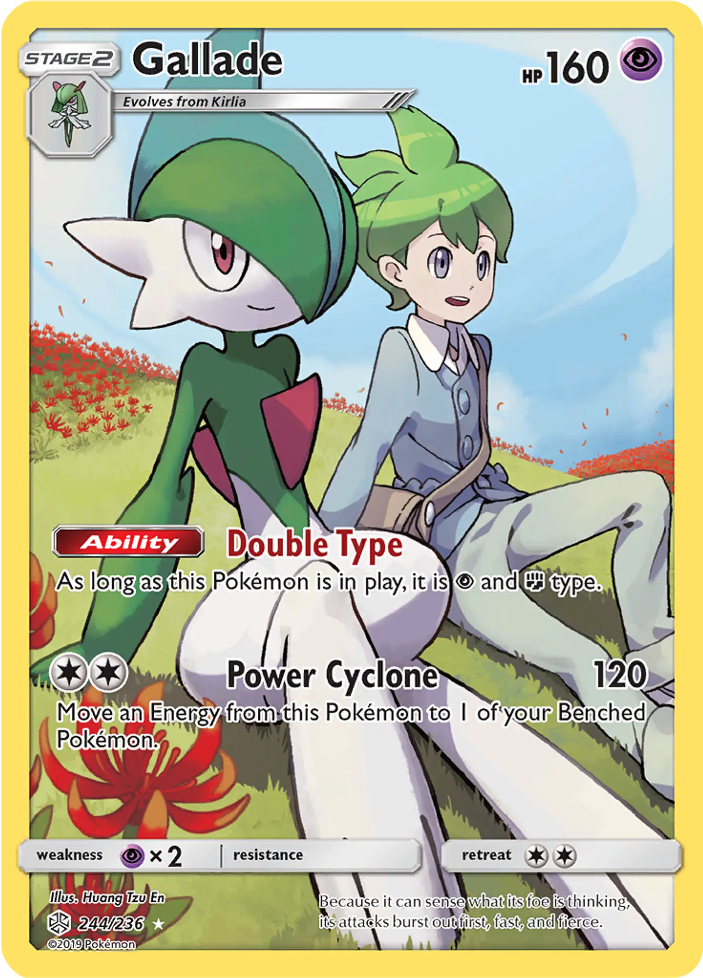 Gallade 244/236 - Cosmic Eclipse Illustration Rare (NM) 1