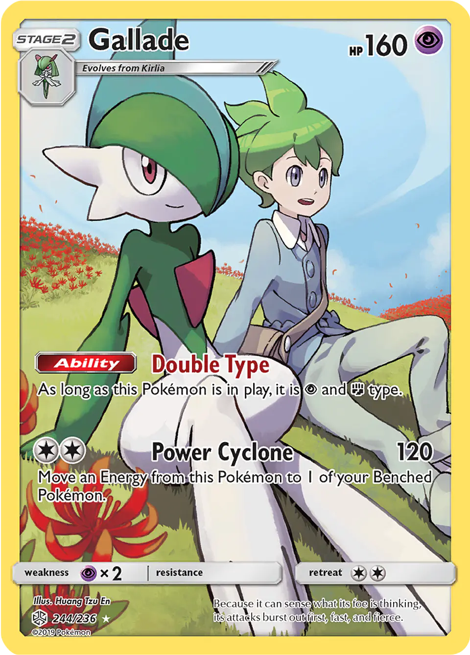 Gallade 244/236 - Cosmic Eclipse Illustration Rare (NM) 1