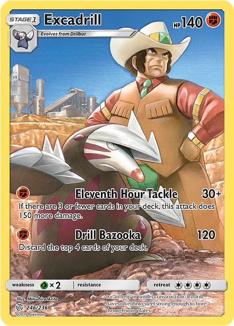 Excadrill 246/236 - Cosmic Eclipse Illustration Rare (NM)