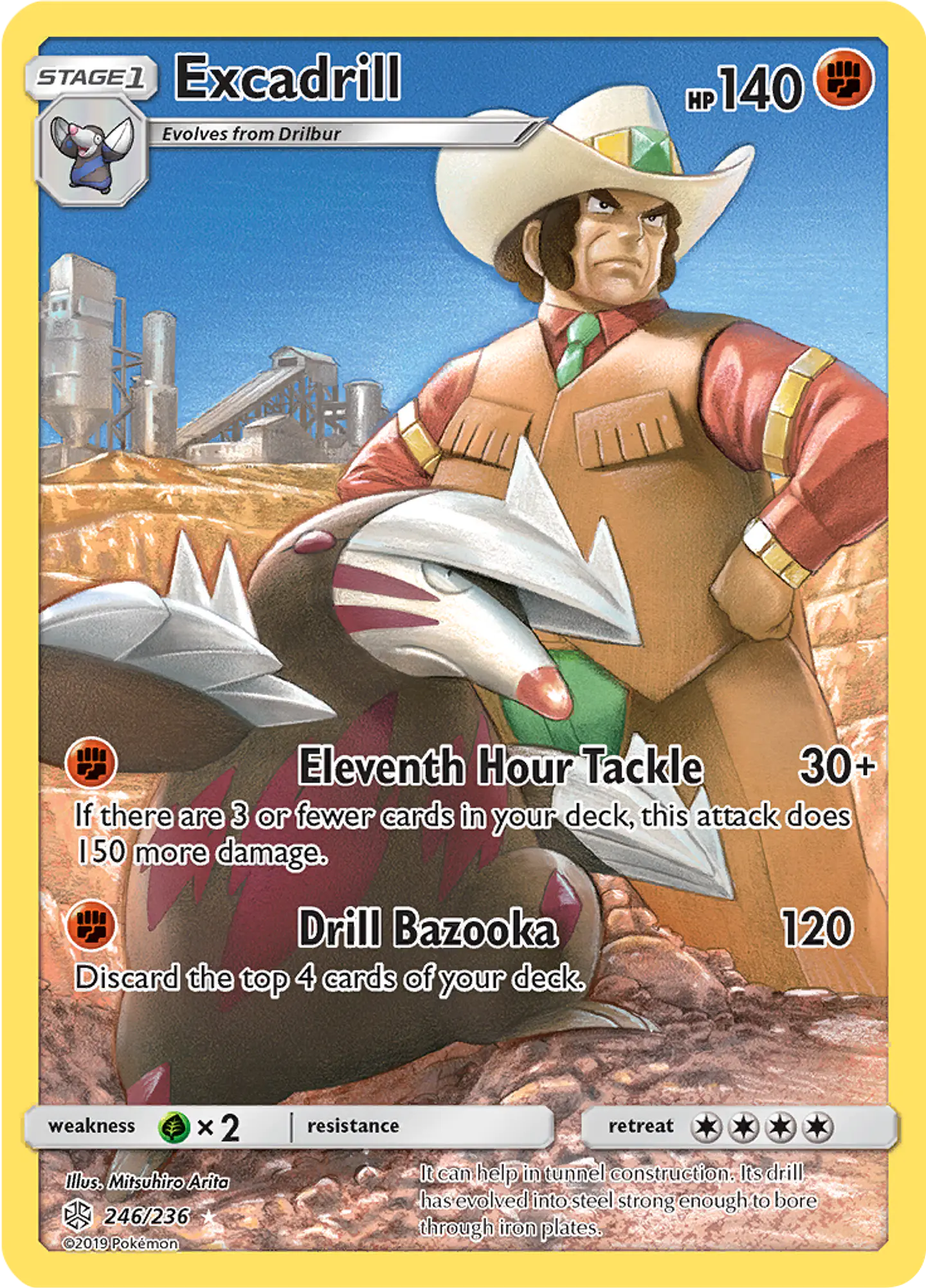 Excadrill 246/236 - Cosmic Eclipse Illustration Rare (NM) 1