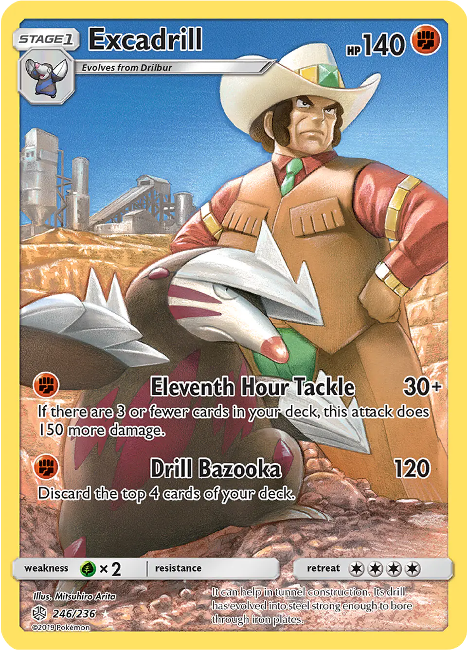Excadrill 246/236 - Cosmic Eclipse Illustration Rare (NM) 1