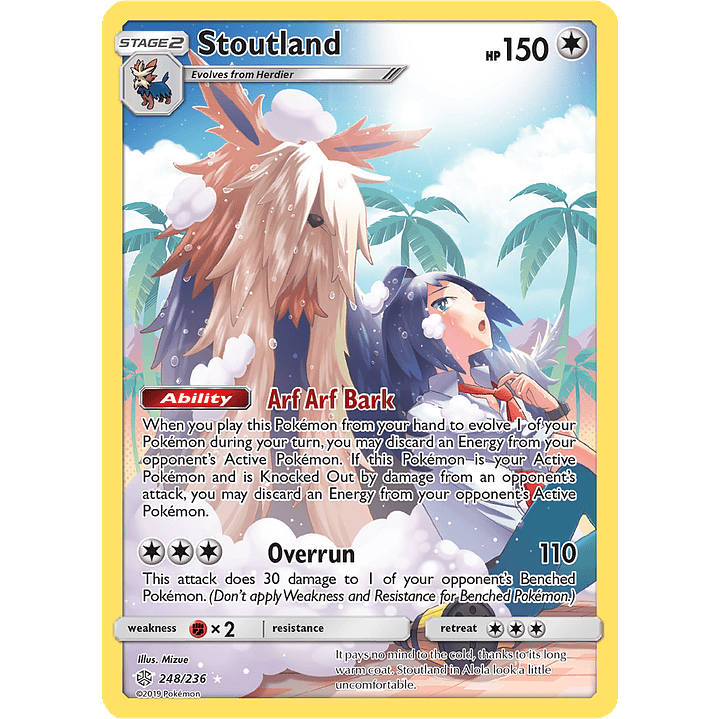 Stoutland 248/236 - Cosmic Eclipse Illustration Rare (NM) 1