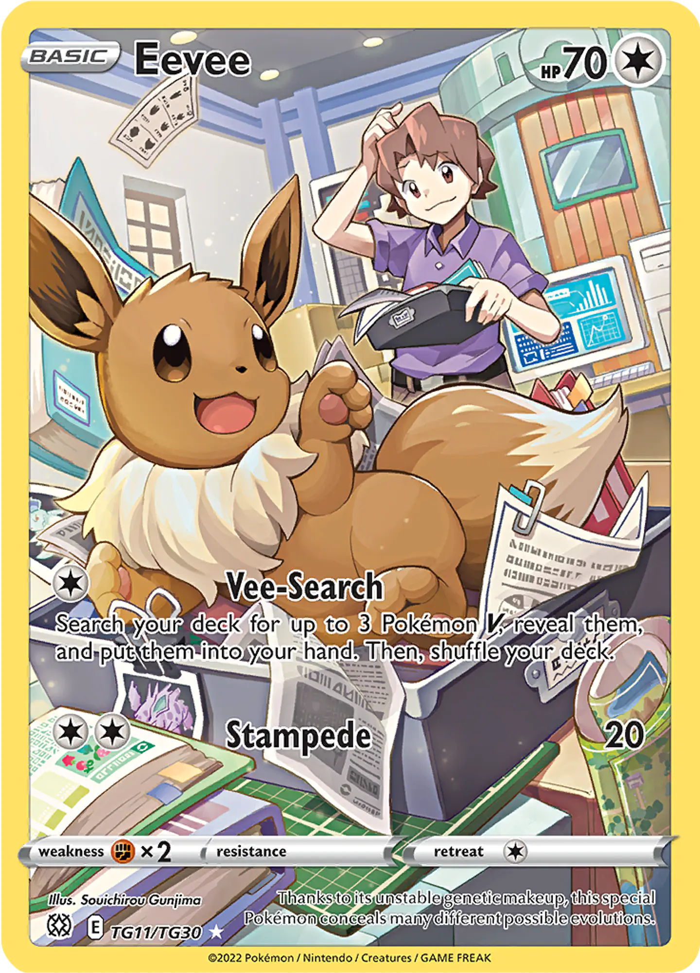 Eevee TG11-30 - Brilliant Stars Trainer Gallery (NM) 1