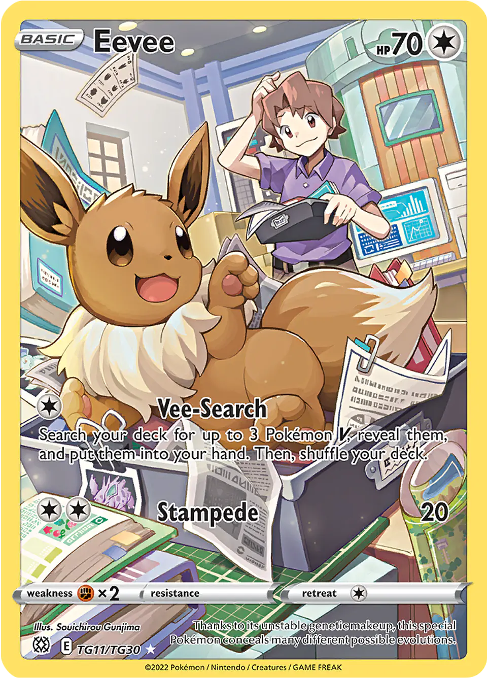 Eevee TG11-30 - Brilliant Stars Trainer Gallery (NM) 1