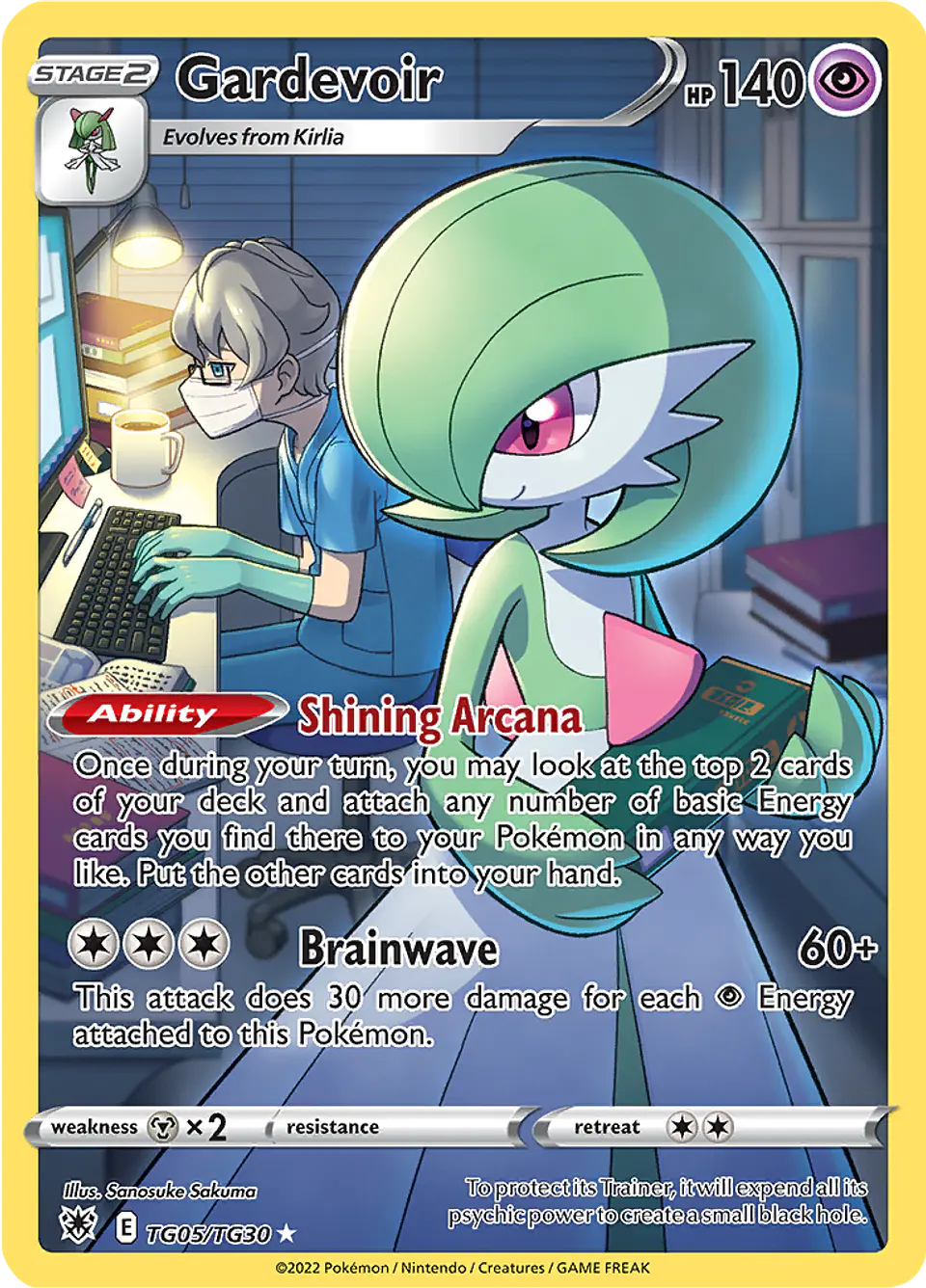 Gardevoir TG05/30 - Astral Radiance Trainer Gallery (NM) 1