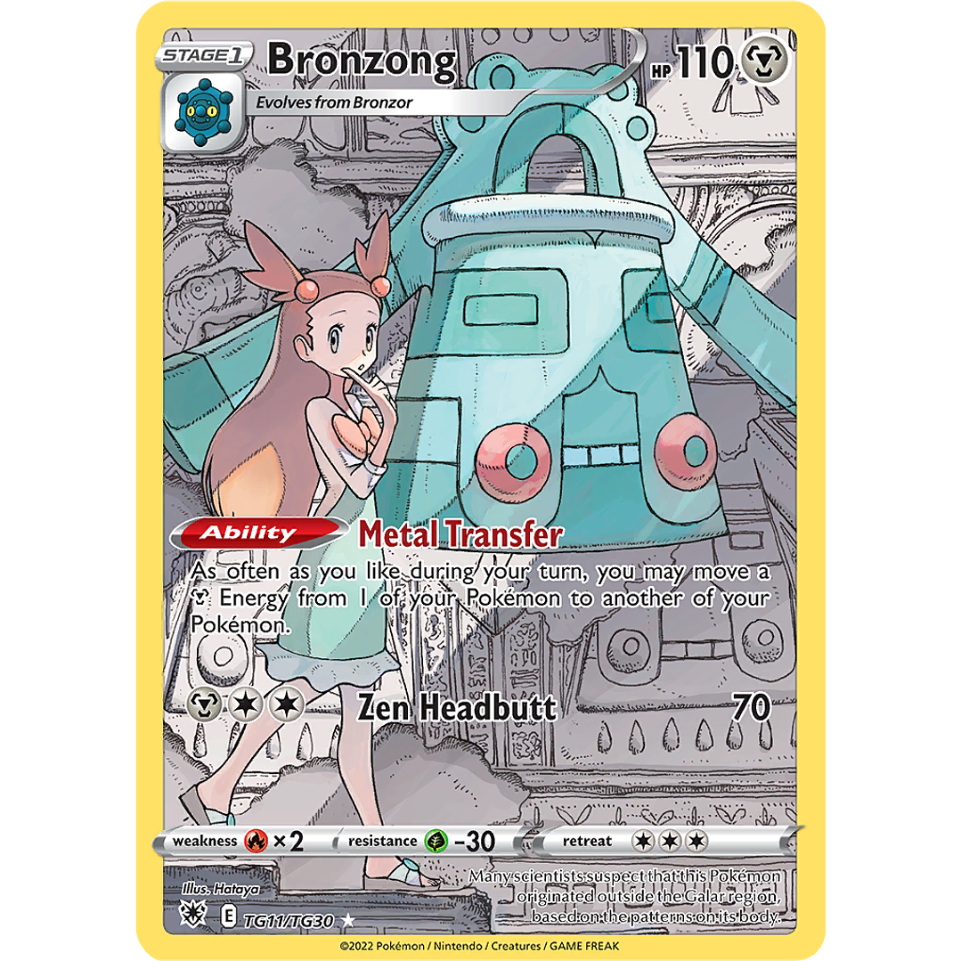 Bronzong TG11/30 - Astral Radiance Trainer Gallery (NM) 1