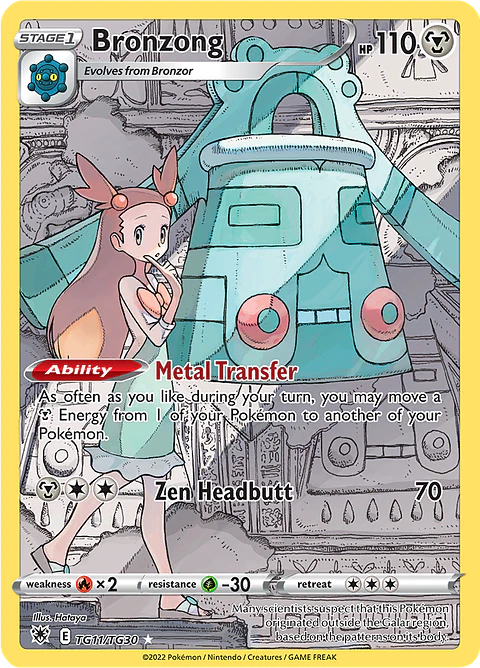 Bronzong TG11/30 - Astral Radiance Trainer Gallery (NM)