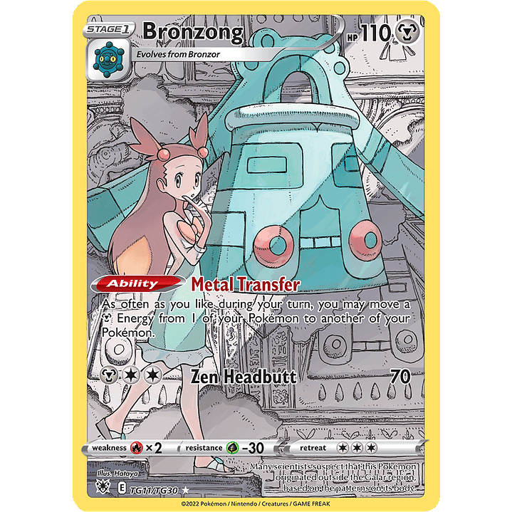 Bronzong TG11/30 - Astral Radiance Trainer Gallery (NM) 1