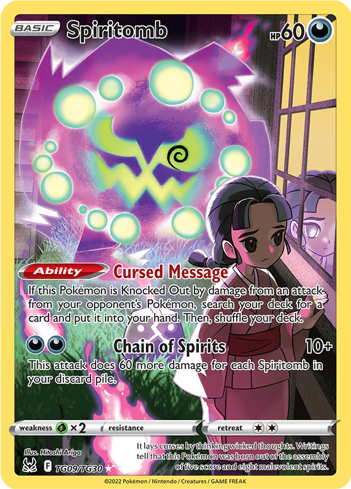 Spiritomb TG09/30 - Lost Origin Trainer Gallery (NM) 1