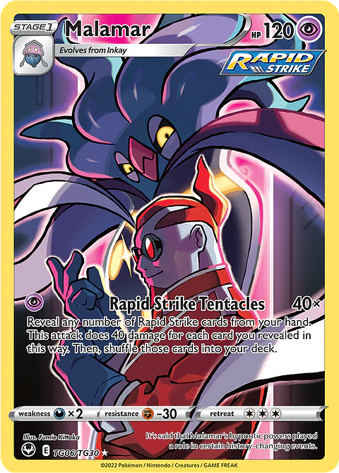 Malamar TG06/30 - Silver Tempest Trainer Gallery (NM)