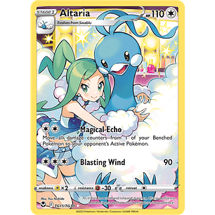 Altaria TG11/30 - Silver Tempest Trainer Gallery (NM)