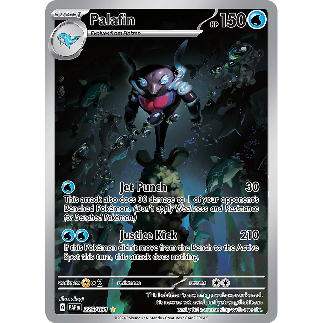 Palafin 225/091 - SV4.5 Paldean Fates Illustration Rare (NM) 1