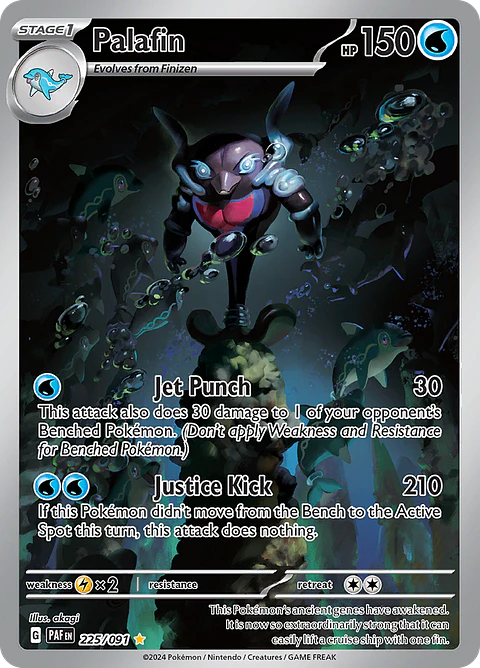 Palafin 225/091 - SV4.5 Paldean Fates Illustration Rare (NM)