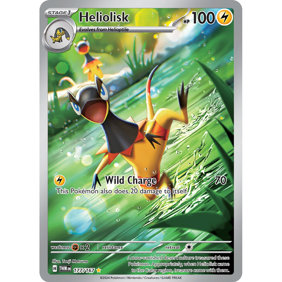Heliolisk - 177/167 - SV06 Twilight Masquerade Illustration Rare (NM) 1