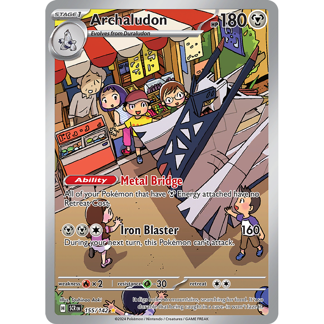 Archaludon 155/142 - SV07 Stellar Crown Illustration Rare (NM) 1