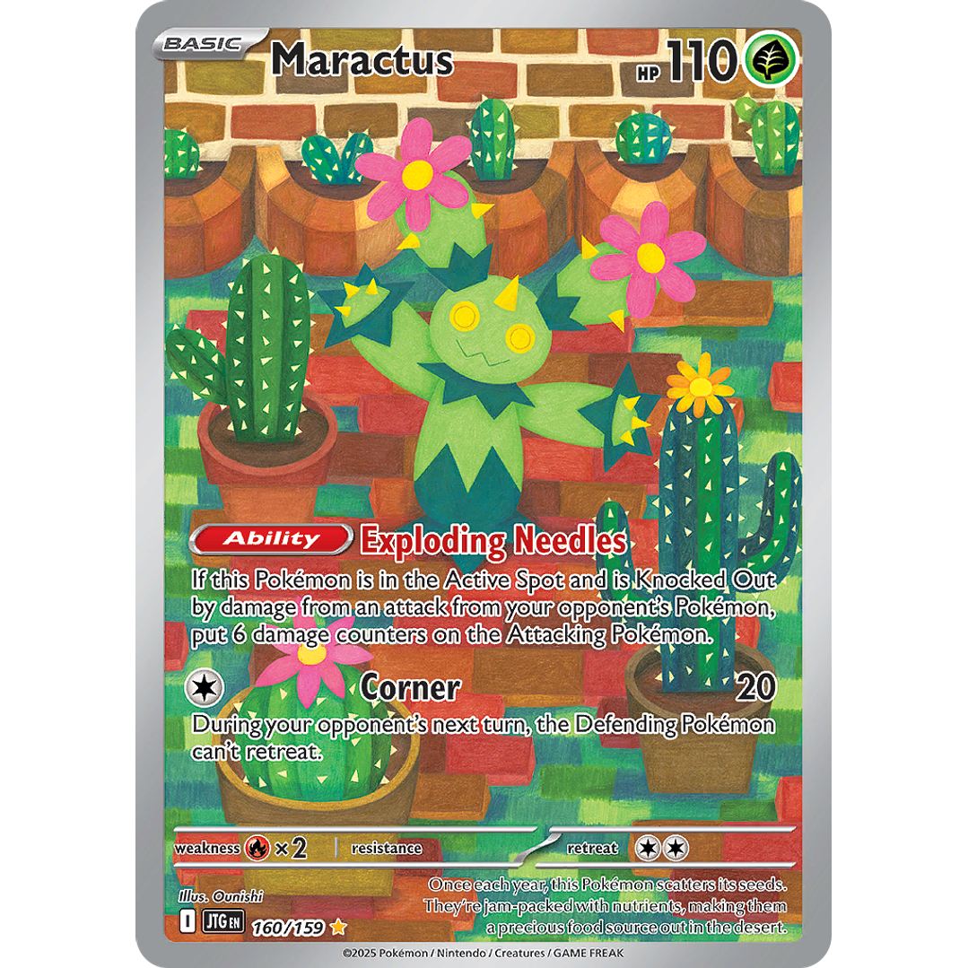 Maractus 160/159 - SV09 Journey Together Illustration Rare (NM) 1