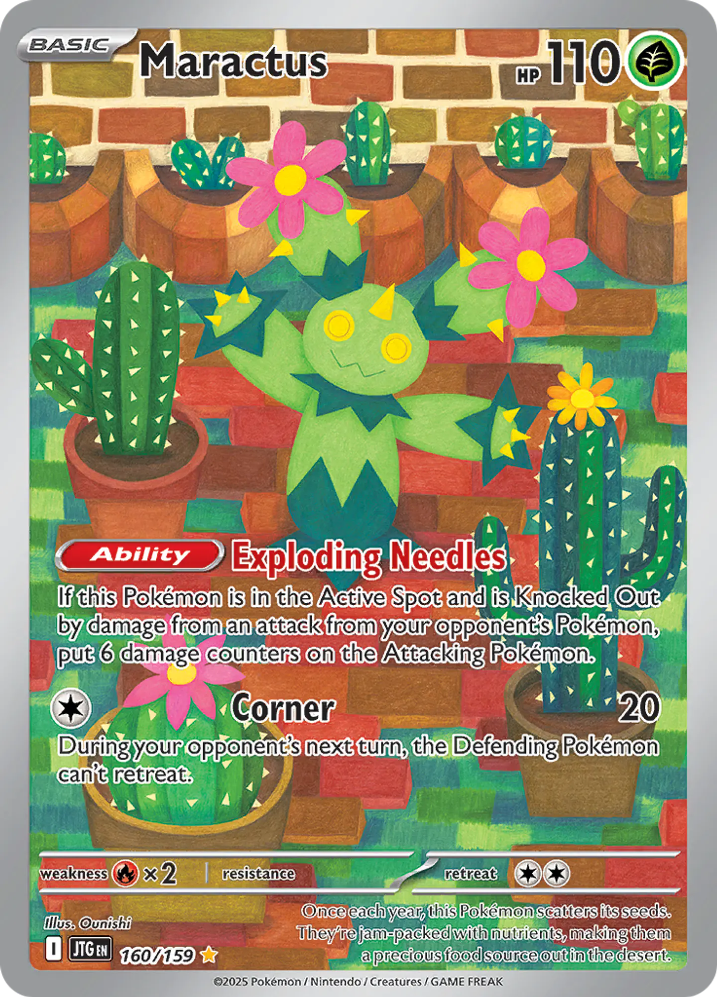 Maractus 160/159 - SV09 Journey Together Illustration Rare (NM) 1