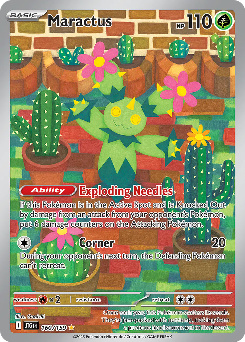 Maractus 160/159 - SV09 Journey Together Illustration Rare (NM) 1
