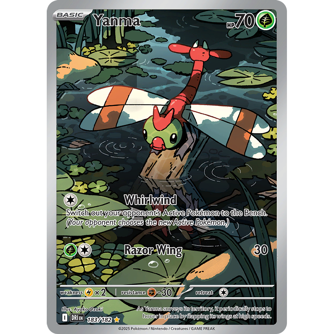 Yanma 183/182 - SV10 Destined Rivals Illustration Rare (NM) 1