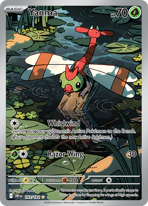 Yanma 183/182 - SV10 Destined Rivals Illustration Rare (NM)