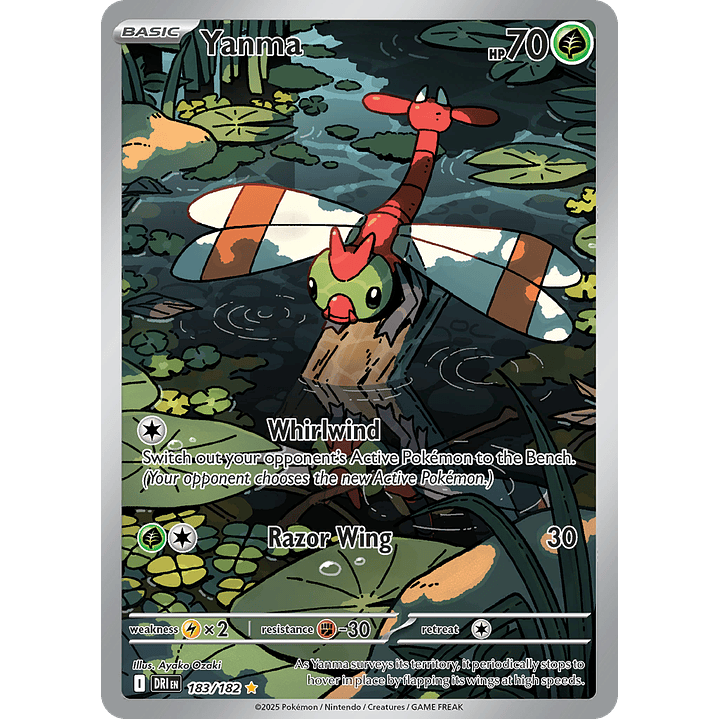 Yanma 183/182 - SV10 Destined Rivals Illustration Rare (NM) 1