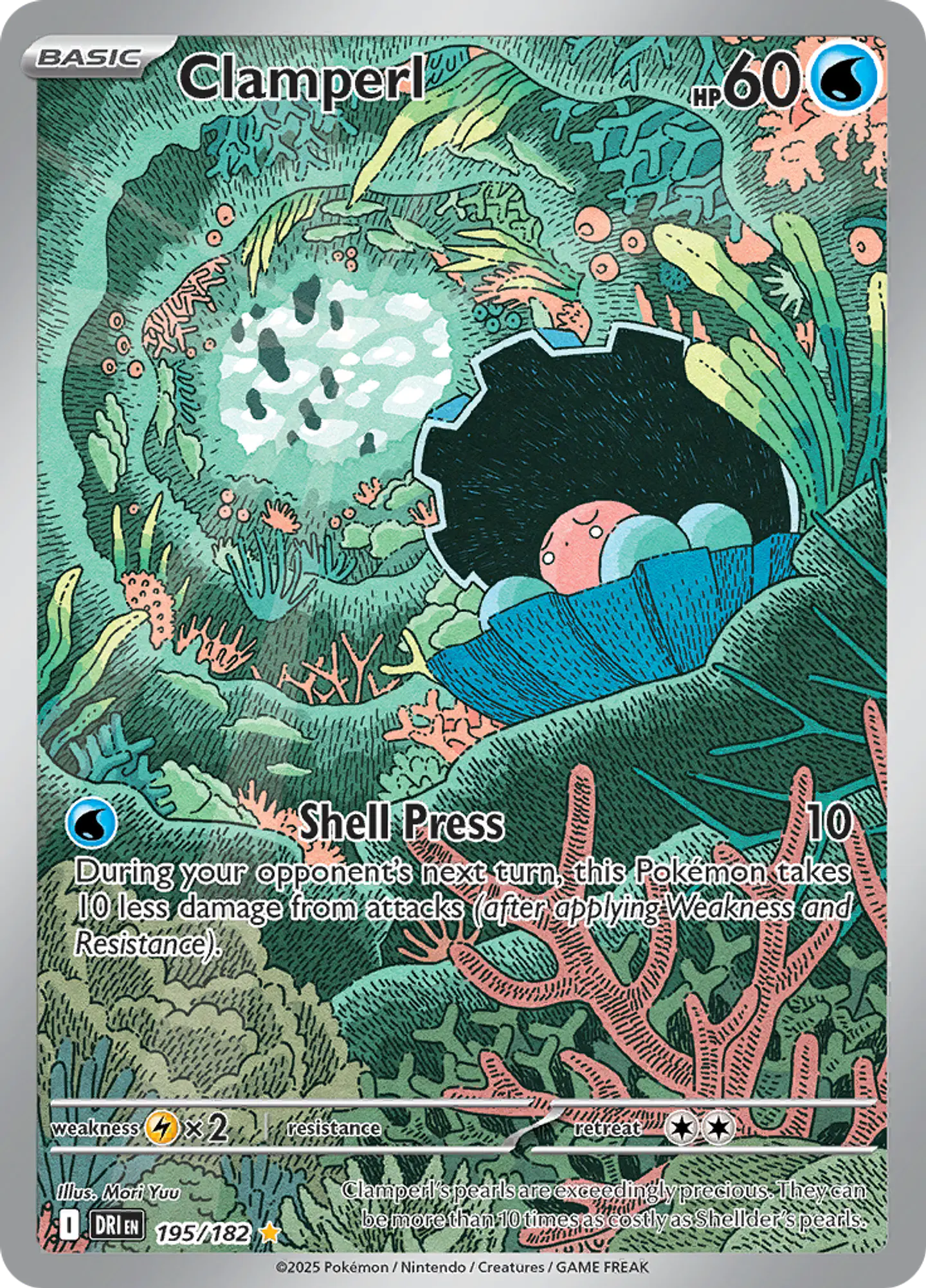 Clamperl 195/182 - SV10 Destined Rivals Illustration Rare (NM) 1