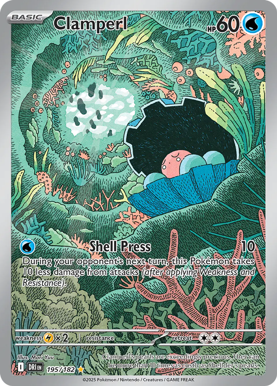 Clamperl 195/182 - SV10 Destined Rivals Illustration Rare (NM) 1