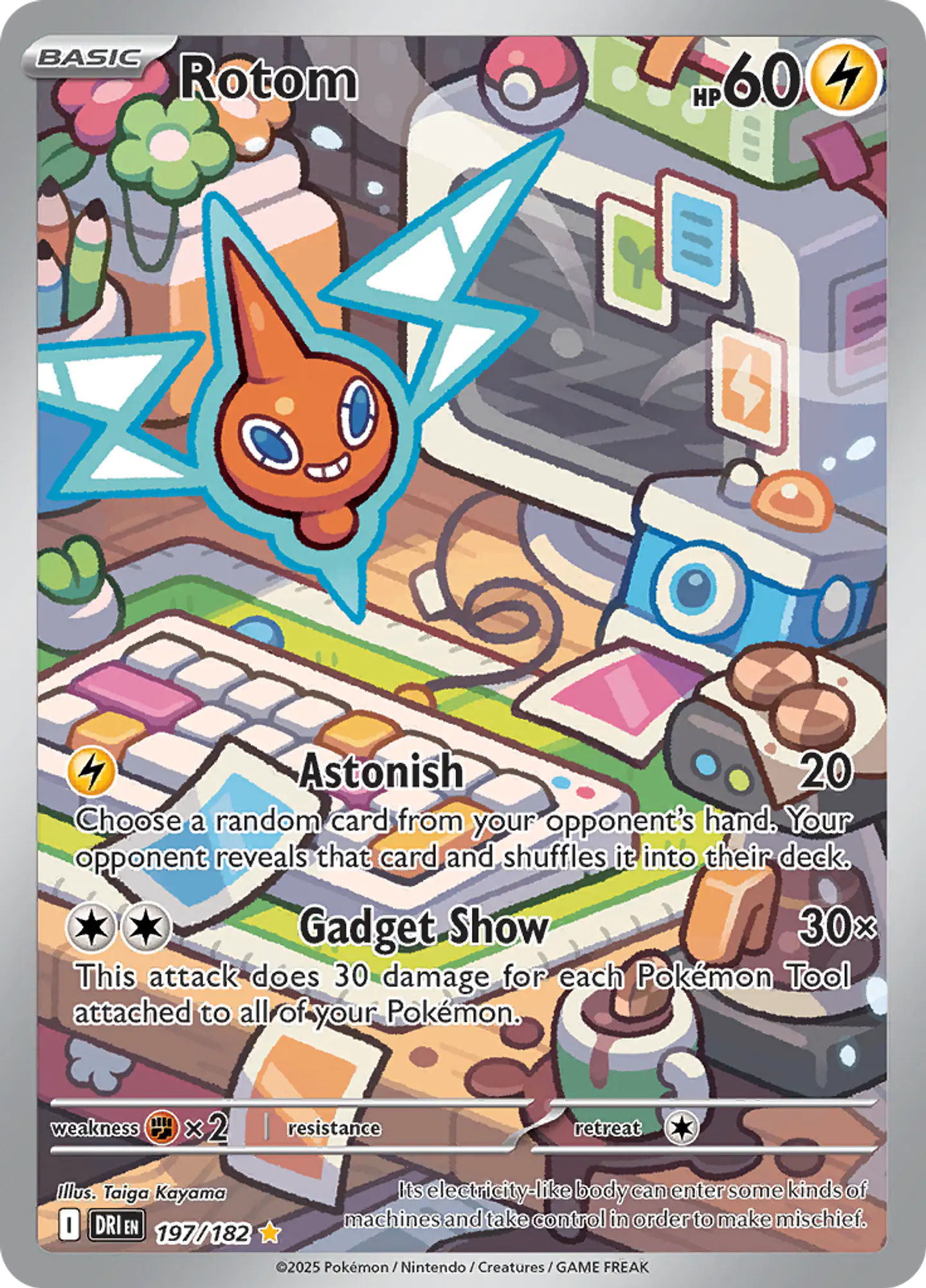 Rotom 197/182 - SV10 Destined Rivals Illustration Rare (NM) 1