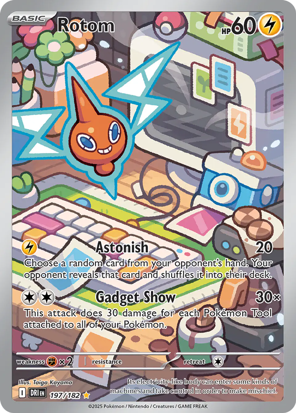 Rotom 197/182 - SV10 Destined Rivals Illustration Rare (NM) 1
