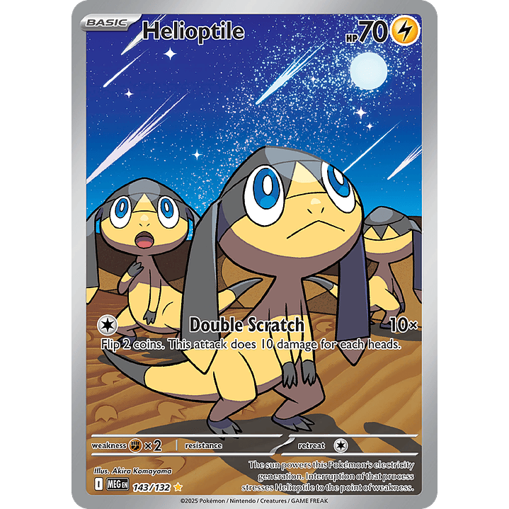 Helioptile 143/132 - ME01 Mega Evolution Illustration Rare (NM) 1